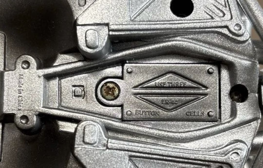 ターミネーター