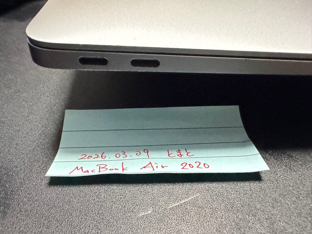 MacBook Air 2020 Core i3 8GB 256GB 動作確認済