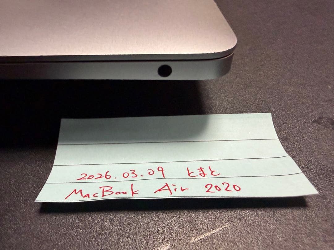 MacBook Air 2020 Core i3 8GB 256GB 動作確認済