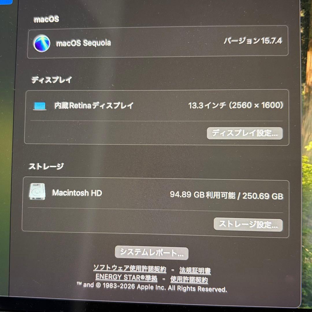 MacBook Air 2020 Core i3 8GB 256GB 動作確認済