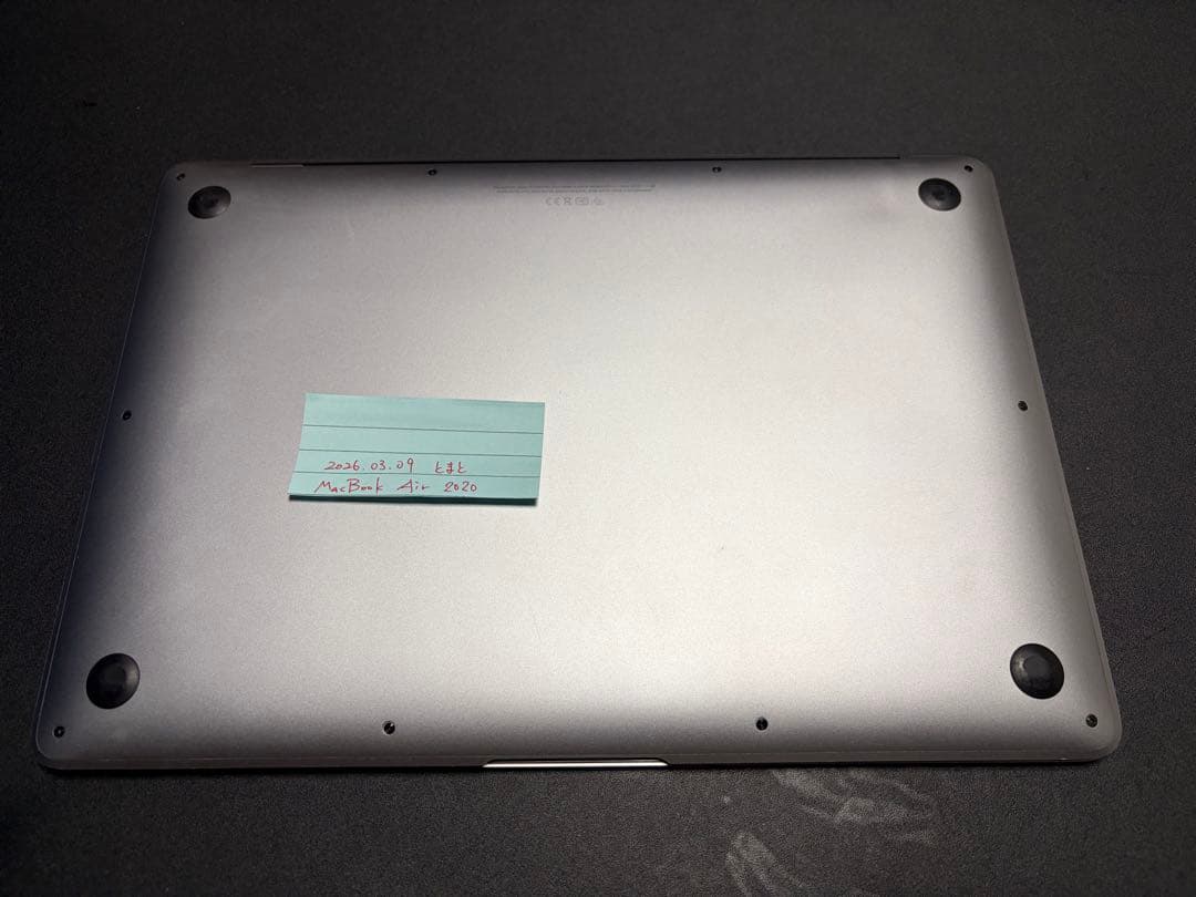 MacBook Air 2020 Core i3 8GB 256GB 動作確認済