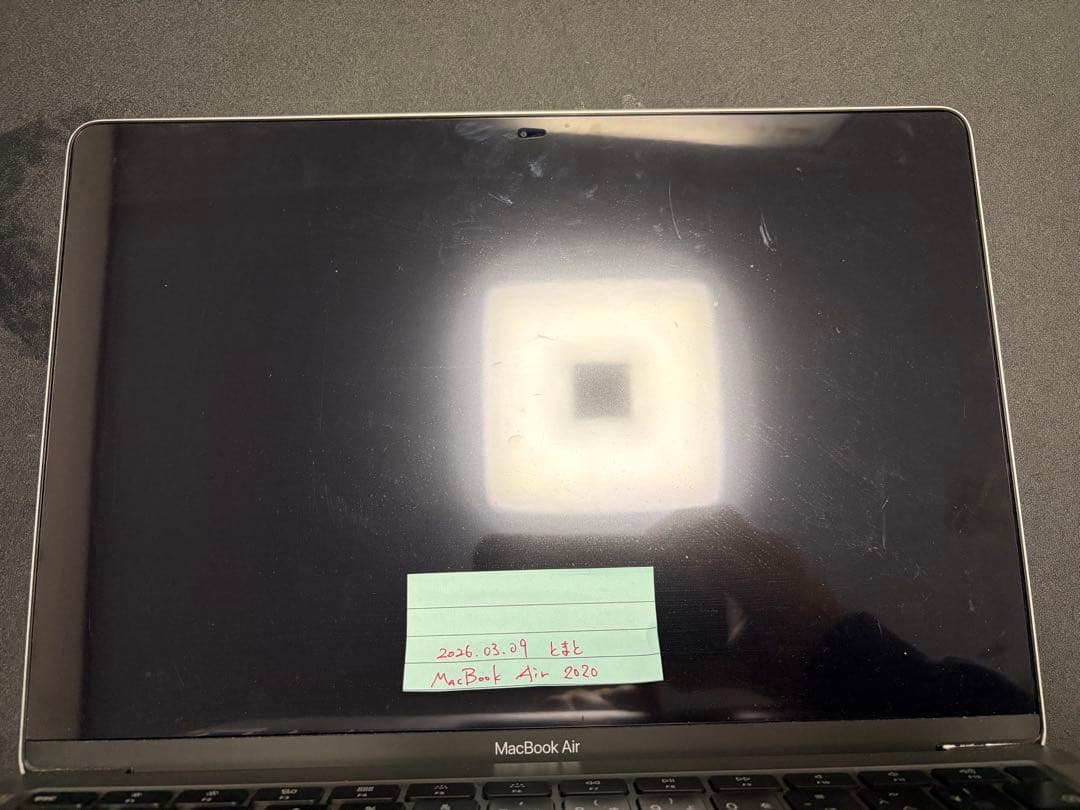 MacBook Air 2020 Core i3 8GB 256GB 動作確認済