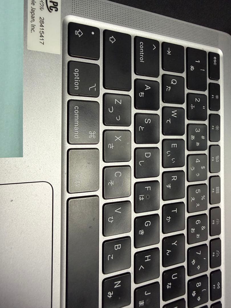 MacBook Air 2020 Core i3 8GB 256GB 動作確認済