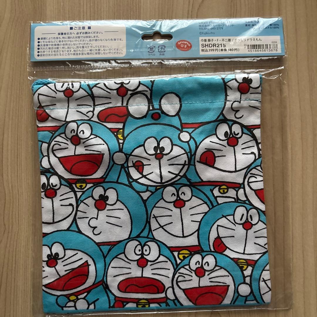 ドラえもん　I'mドラえもん　巾着　まとめ売り