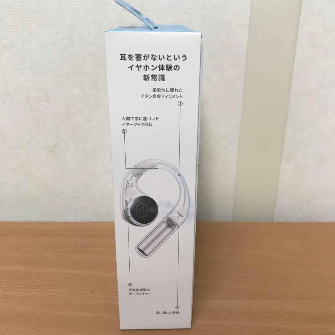 Anker Soundcore AeroFit ワイヤレスイヤホン ブラック
