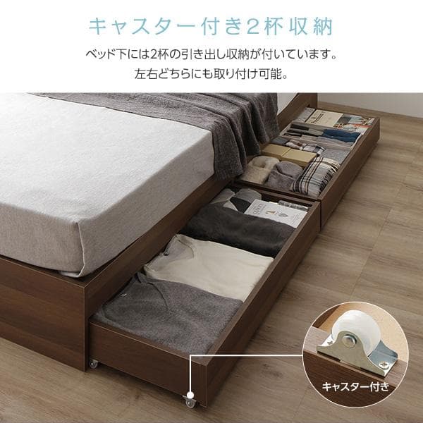 ベッド  ブラウン セミダブル ポケットコイルマットレス付きds-2151033