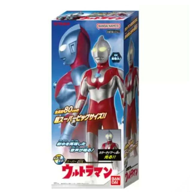 新品未開封 スーパーDX ウルトラマン 全高約80cm 超スーパービッグサイズ