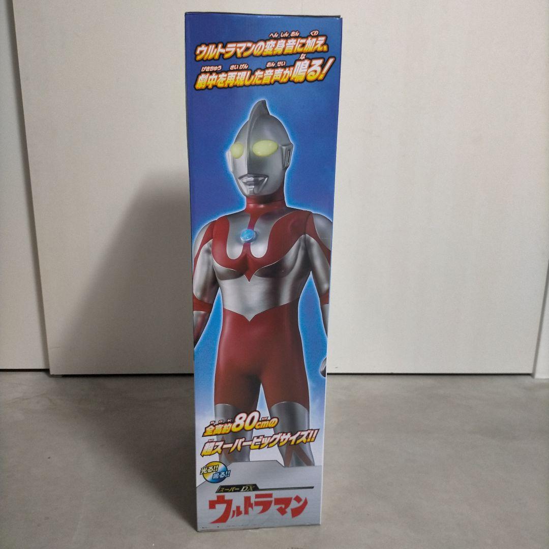 新品未開封 スーパーDX ウルトラマン 全高約80cm 超スーパービッグサイズ
