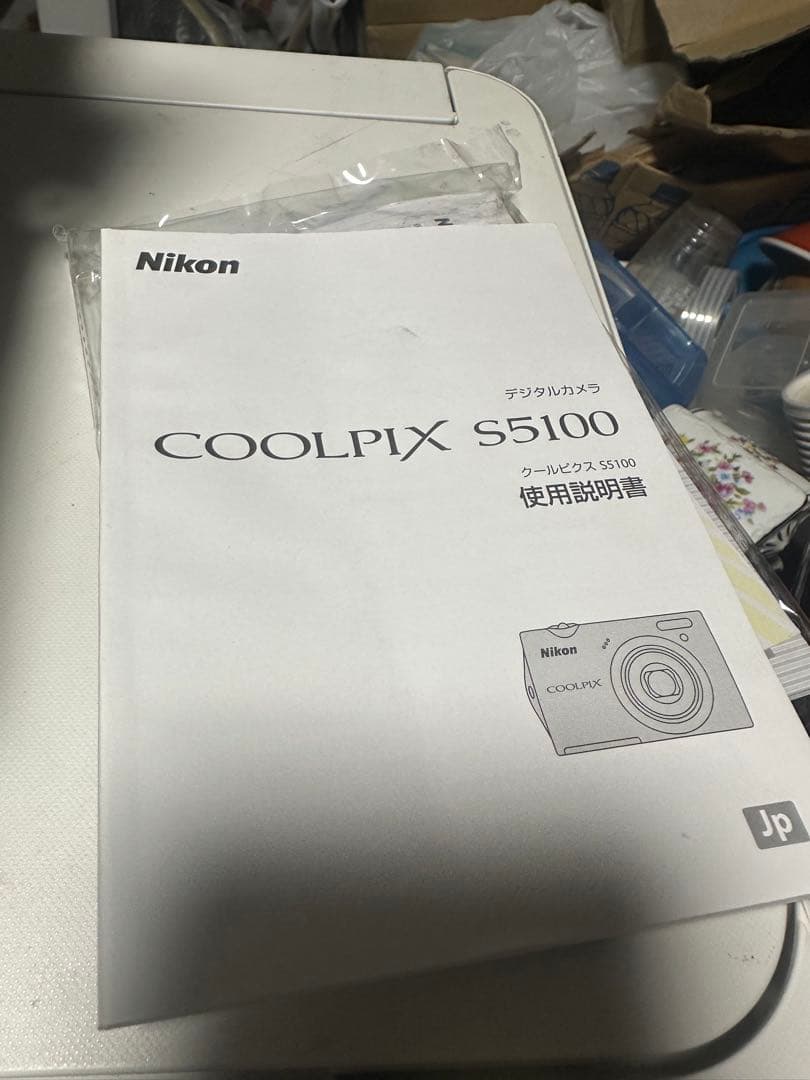 Nikon COOLPIX S5100 コンパクトデジタルカメラ