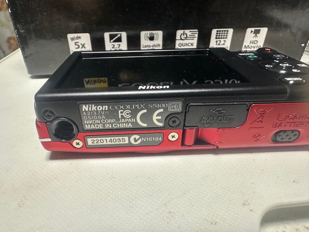 Nikon COOLPIX S5100 コンパクトデジタルカメラ