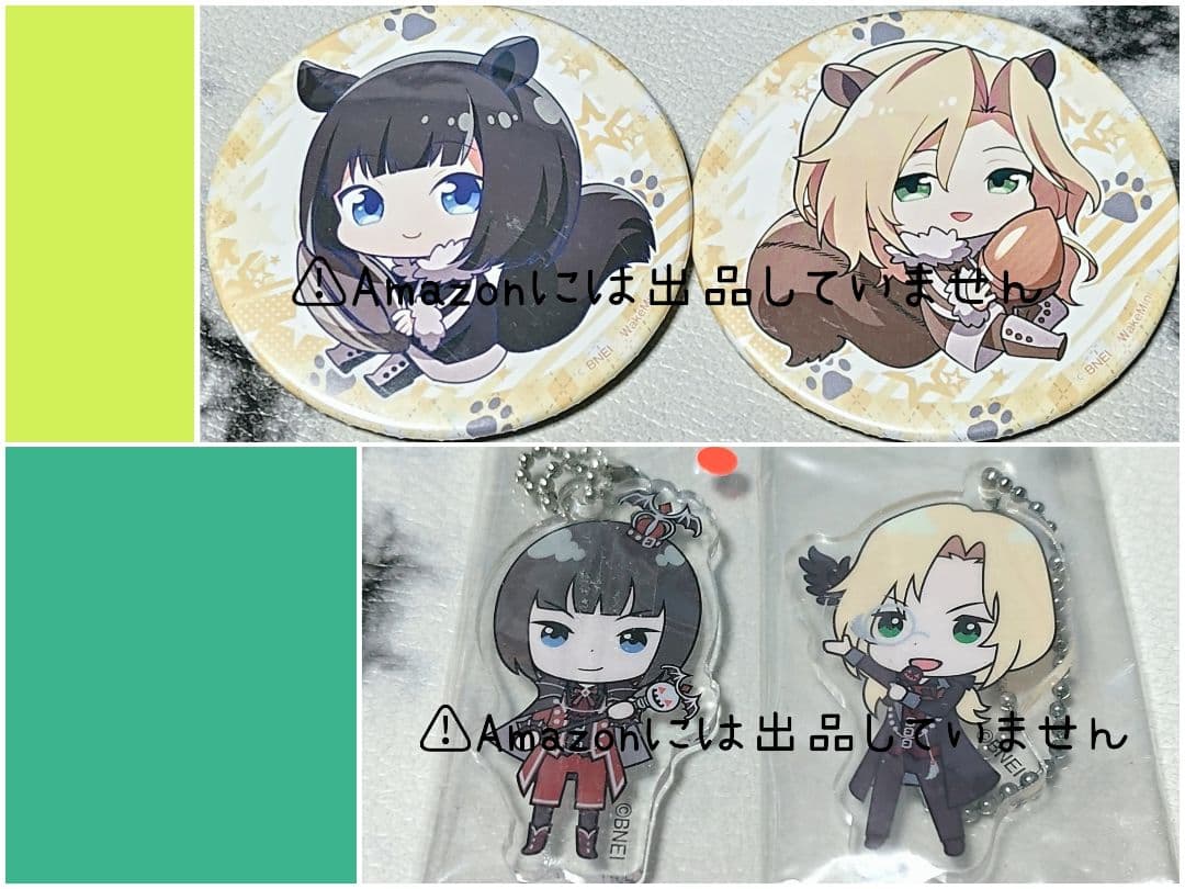 【SideM】Altessimo(神楽麗・都築圭) グッズセット