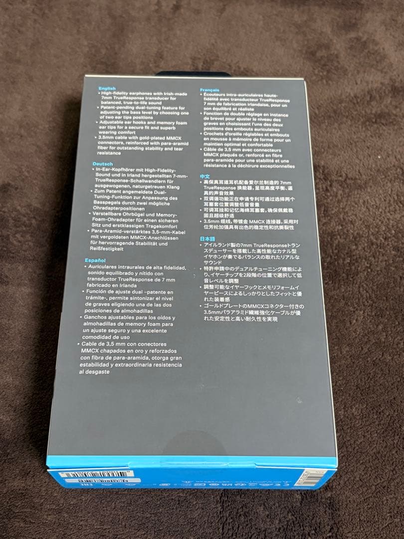SENNHEISER ゼンハイザー IE200 ブラック