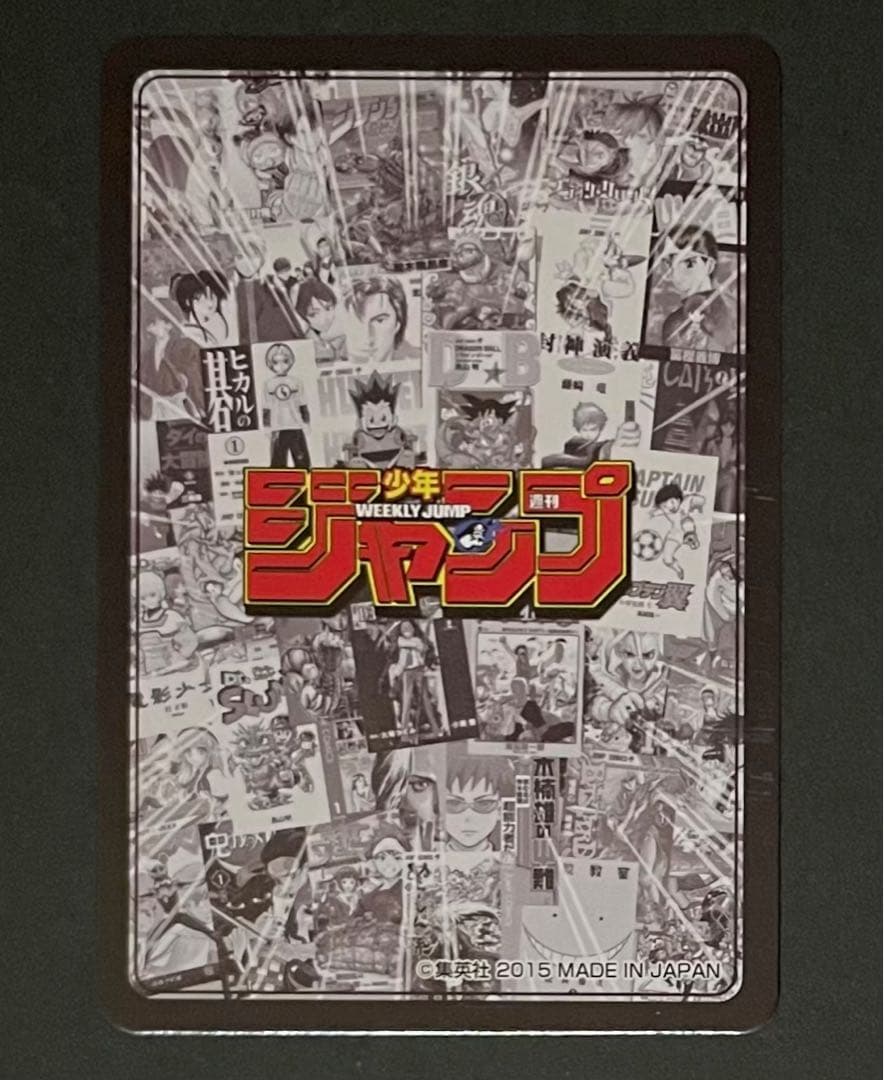 ドラゴンボール プレミアムエディションカード・３枚セット(新品含む)