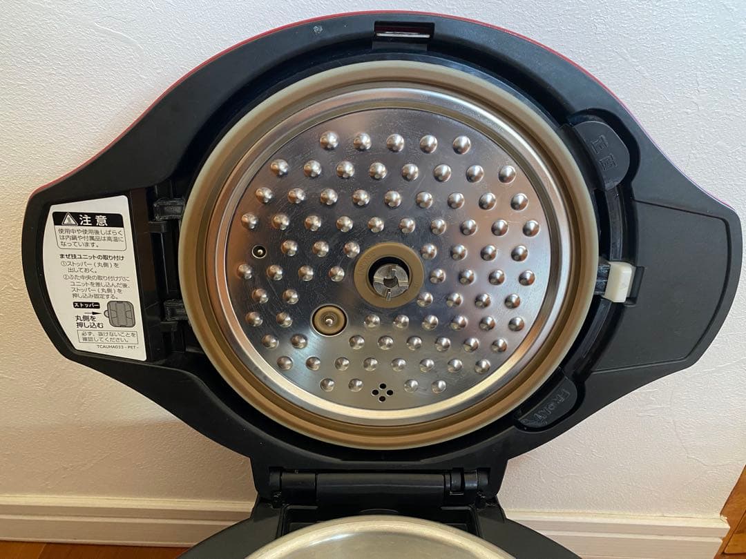 2020年製 SHARP ヘルシオ ホットクック KN-HW24C-R 2.4L