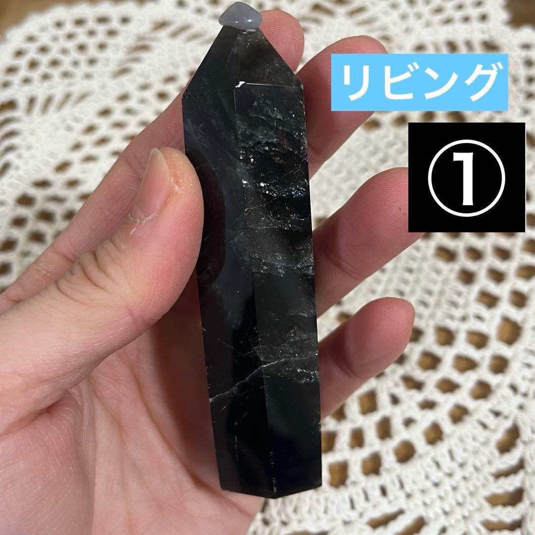 【リクエスト】モリオン　ポイント　おまとめ