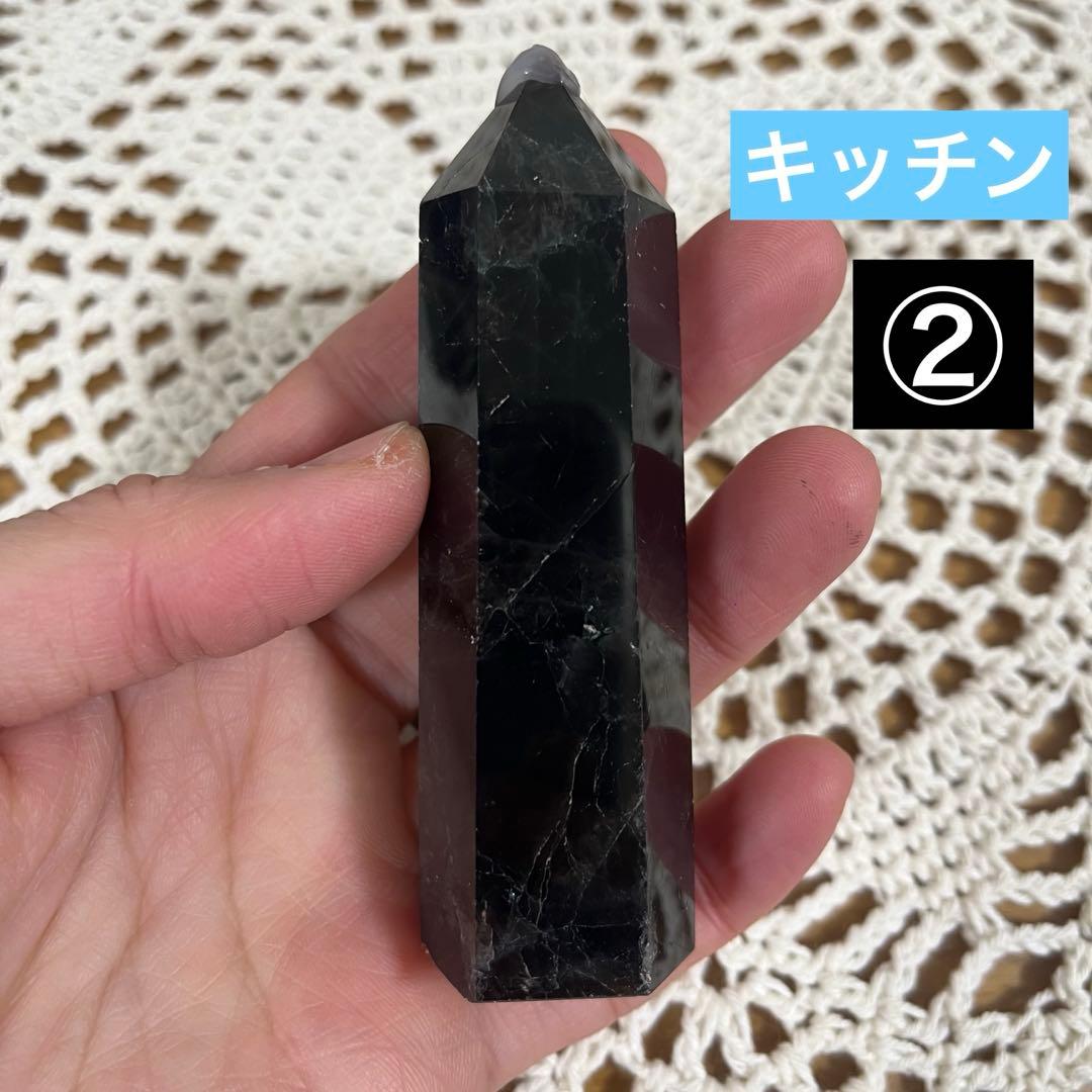 【リクエスト】モリオン　ポイント　おまとめ