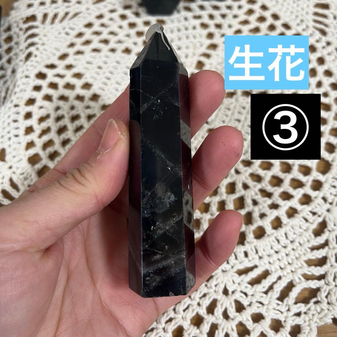 【リクエスト】モリオン　ポイント　おまとめ