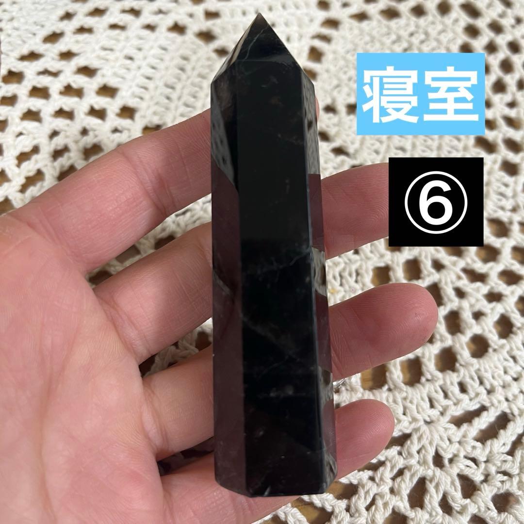 【リクエスト】モリオン　ポイント　おまとめ
