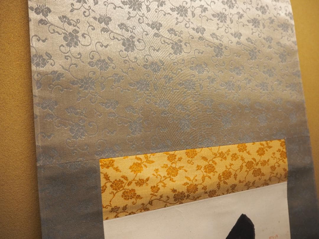 臨済宗国泰寺派大本山 五十八世管長勝平大喜自筆一行書『月上青山玉一団』掛軸