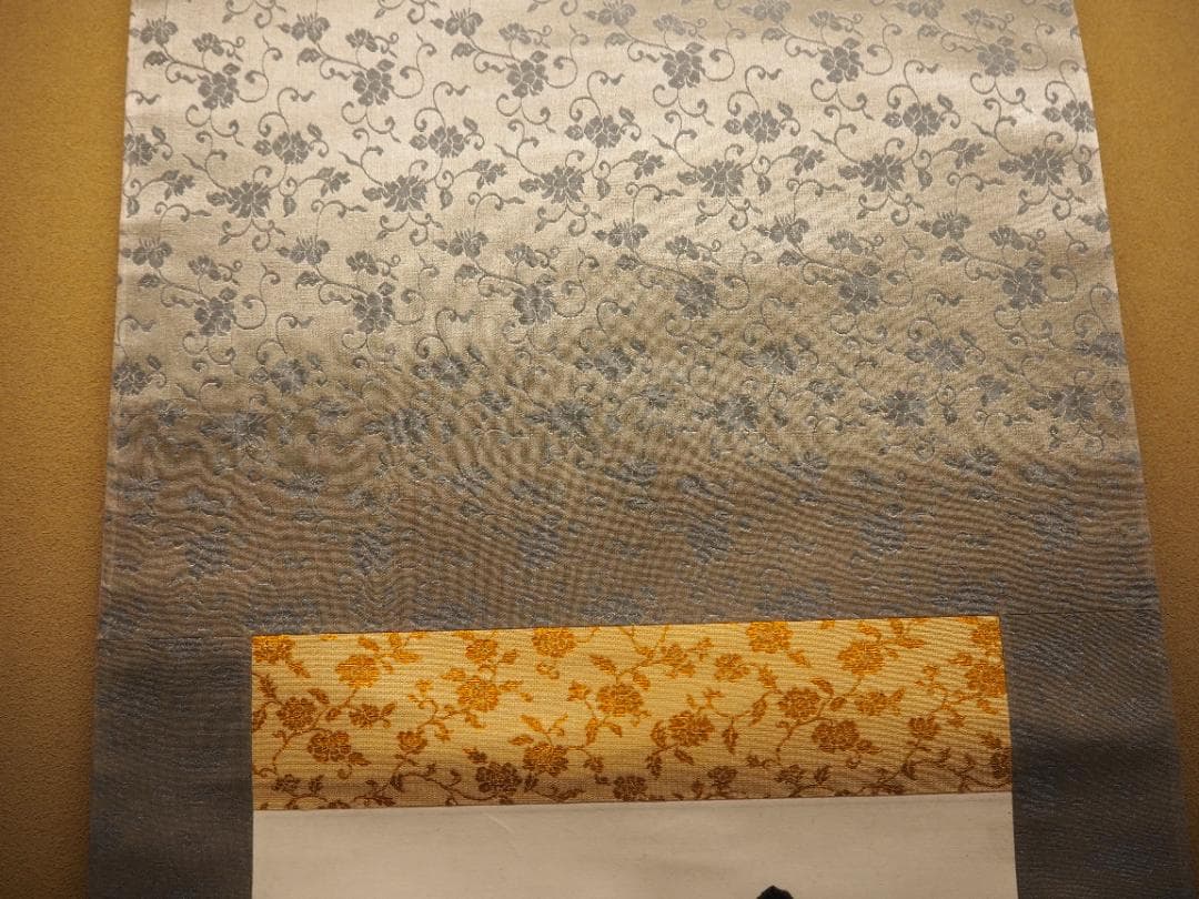 臨済宗国泰寺派大本山 五十八世管長勝平大喜自筆一行書『月上青山玉一団』掛軸