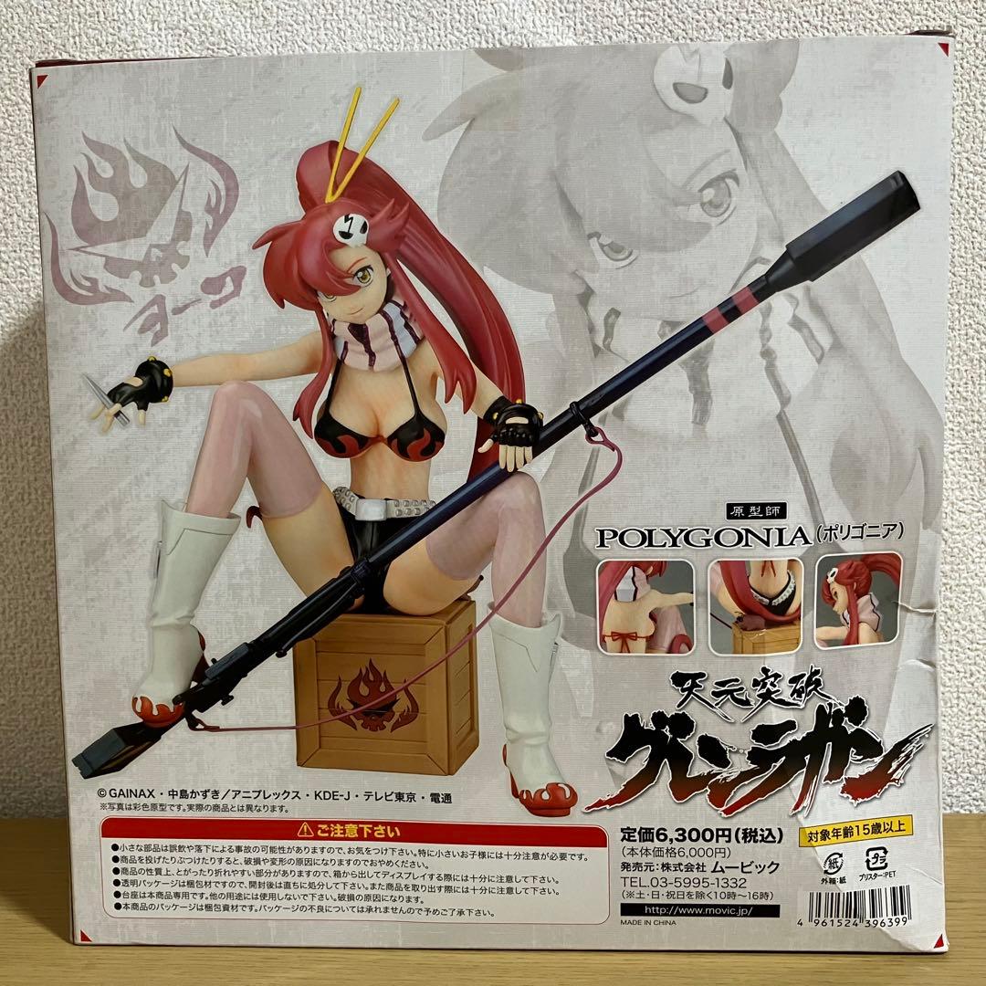 天元突破グレンラガン ヨーコ・リットナー 1/5 フィギュア ムービック