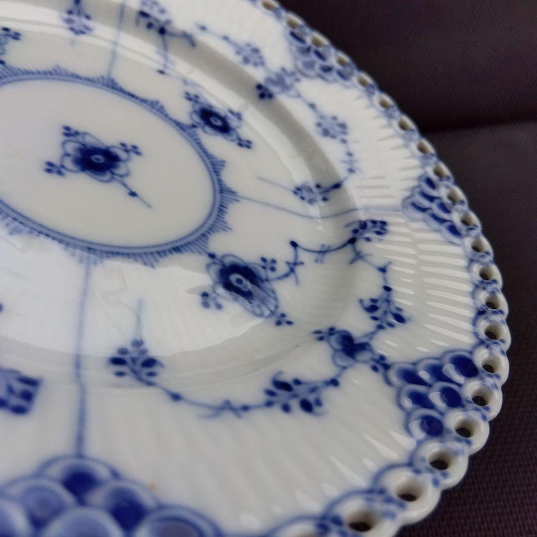 ロイヤルコペンハーゲン フルレース ブルーフルーテッド 　プレート