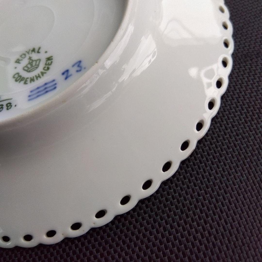 ロイヤルコペンハーゲン フルレース ブルーフルーテッド 　プレート
