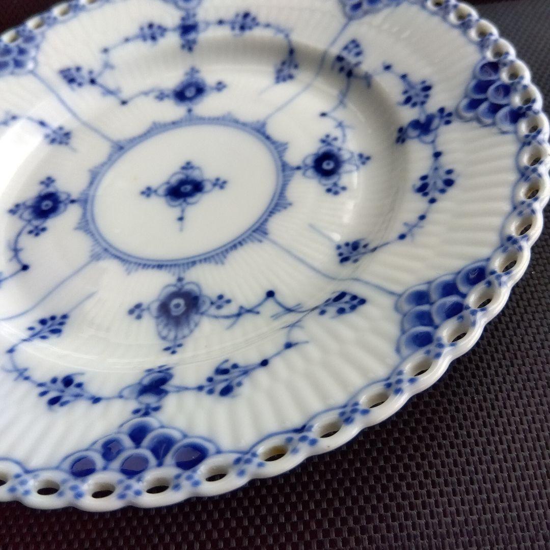 ロイヤルコペンハーゲン フルレース ブルーフルーテッド 　プレート