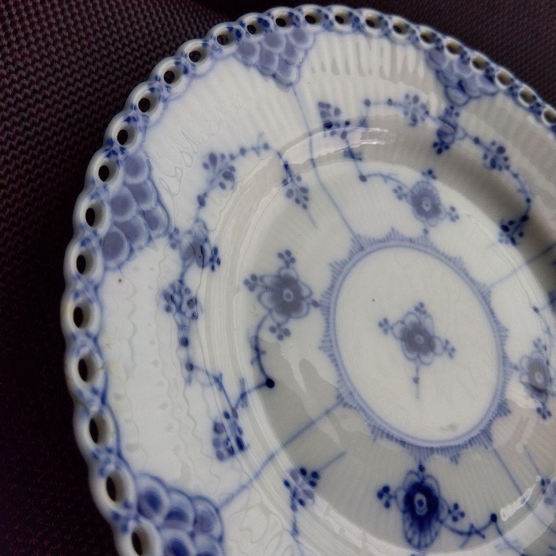 ロイヤルコペンハーゲン フルレース ブルーフルーテッド 　プレート