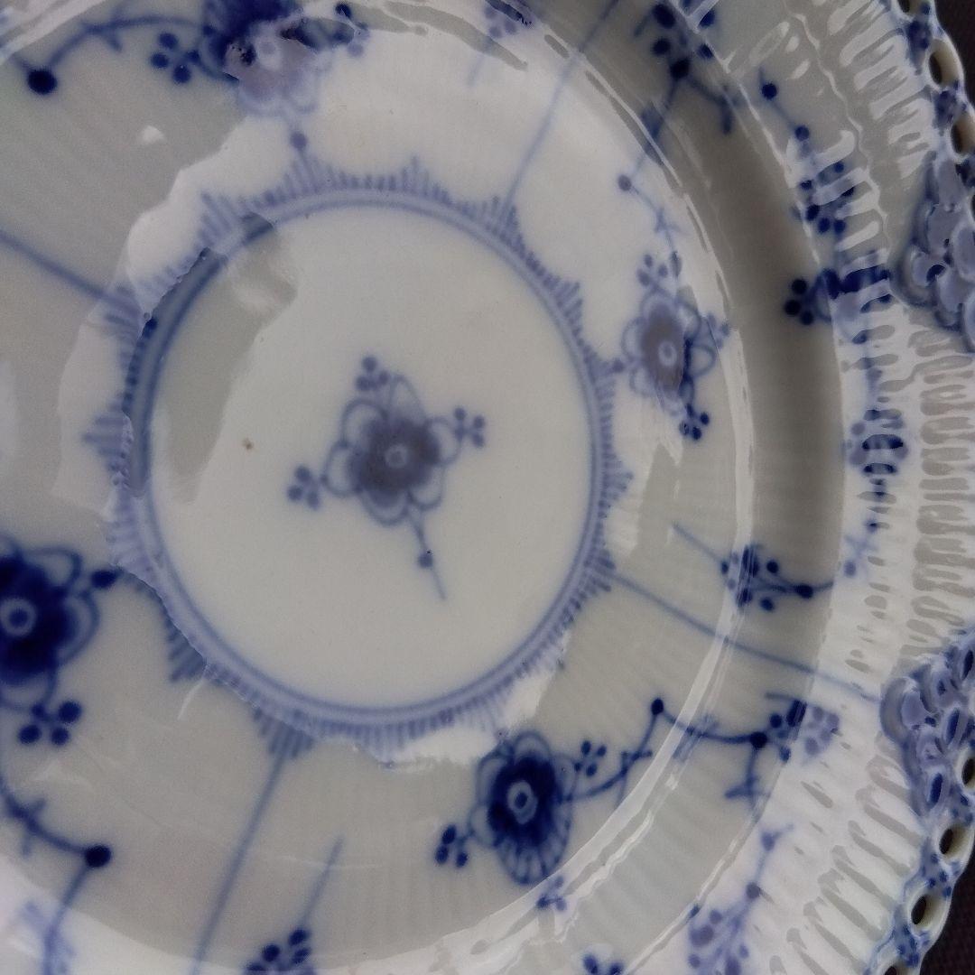 ロイヤルコペンハーゲン フルレース ブルーフルーテッド 　プレート