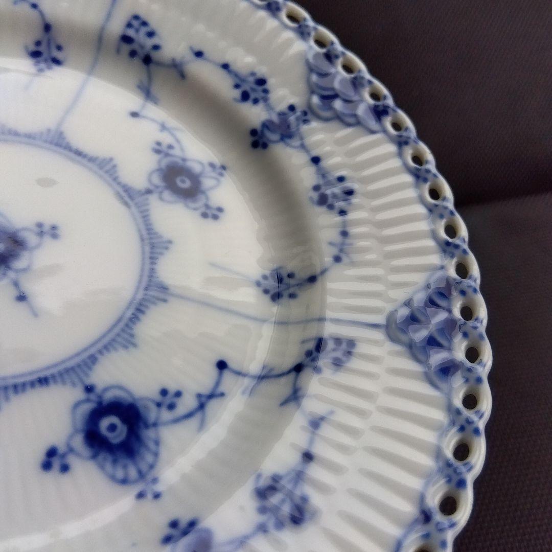 ロイヤルコペンハーゲン フルレース ブルーフルーテッド 　プレート