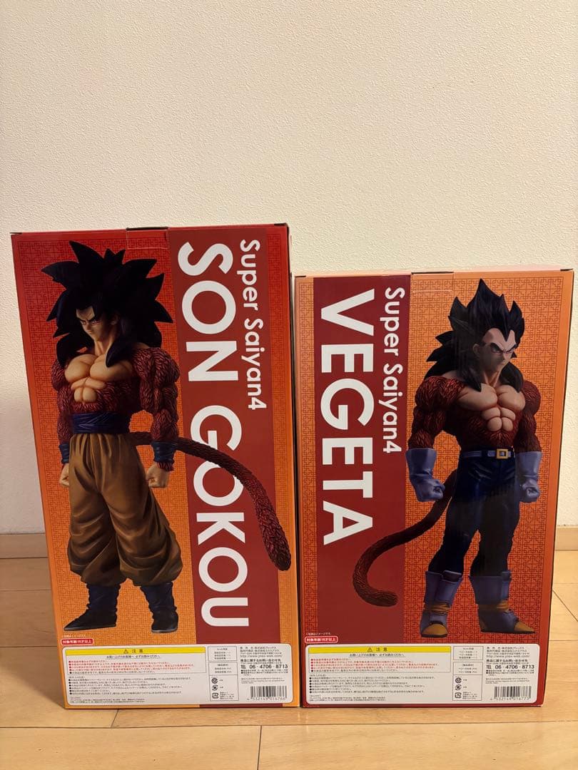 ギガンティック 悟空 ベジータ 超サイヤ人4 ドラゴンボール スペシャルカラー