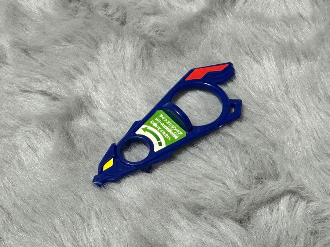 ベイブレード初期　ドランザー