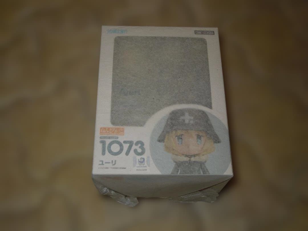 少女終末旅行 ねんどろいど　チト　ユーリ　ケッテンクラート