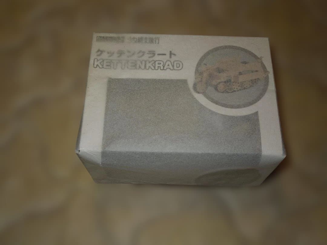 少女終末旅行 ねんどろいど　チト　ユーリ　ケッテンクラート