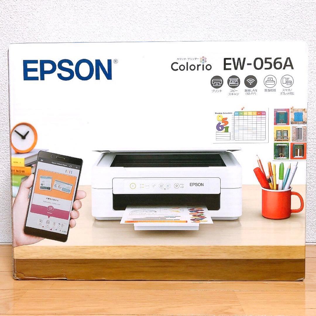エプソン プリンター EW056 新品 EW-056A コピー機本体NP22