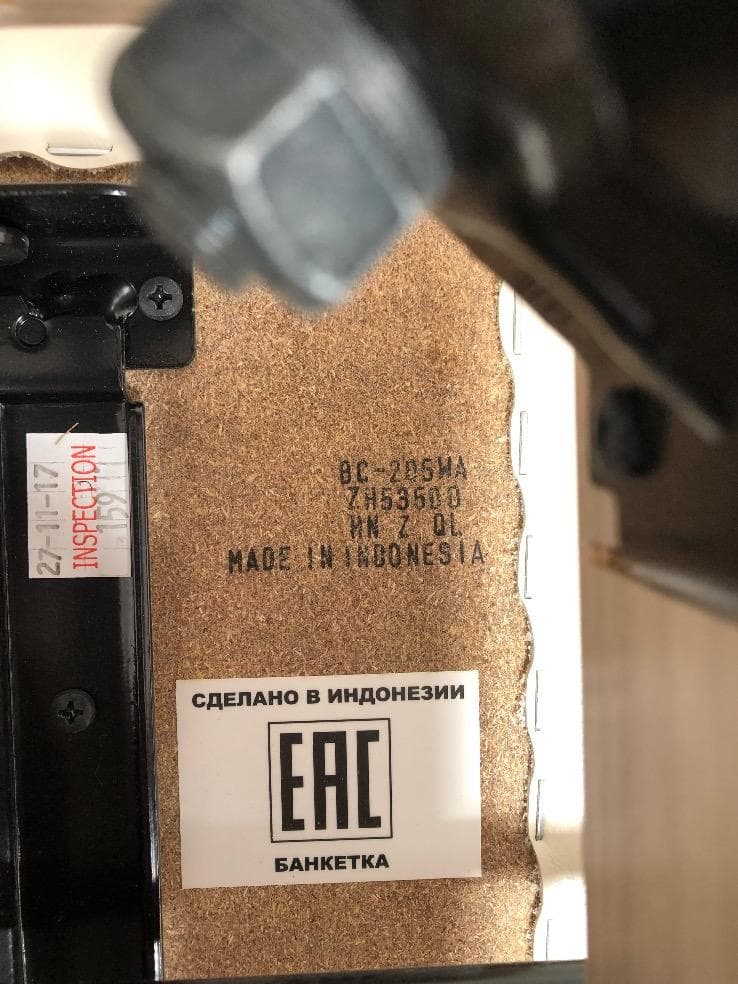 ※84890※YAMAHAピアノ椅子　BC-205WA（ホワイト）★送料無料