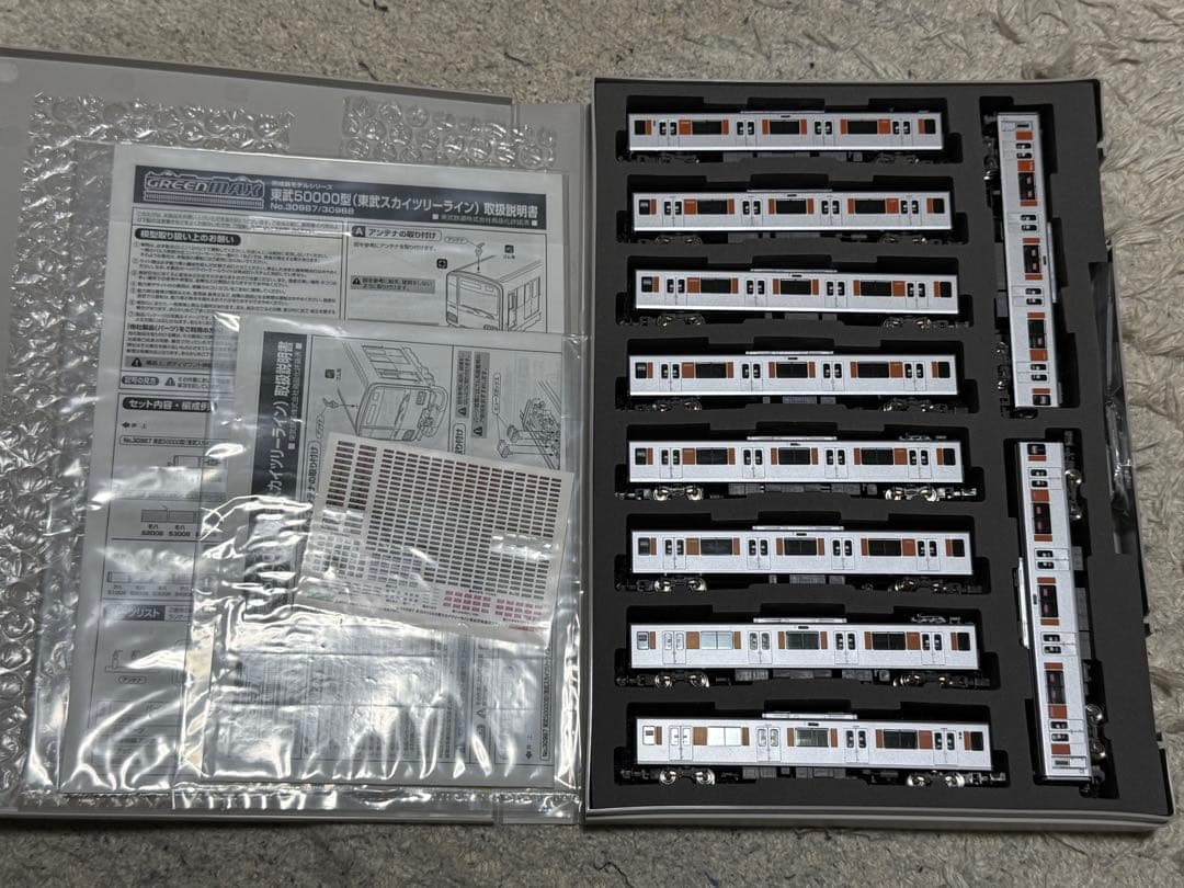 GREENMAX 東武50000型(スカイツリーライン) 51008編成