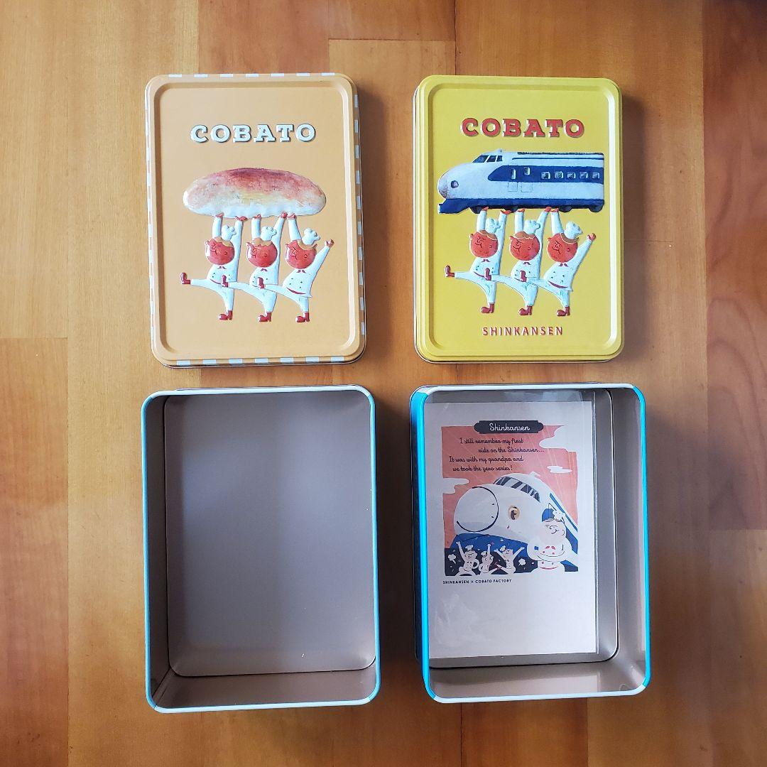 COBATO缶　空箱