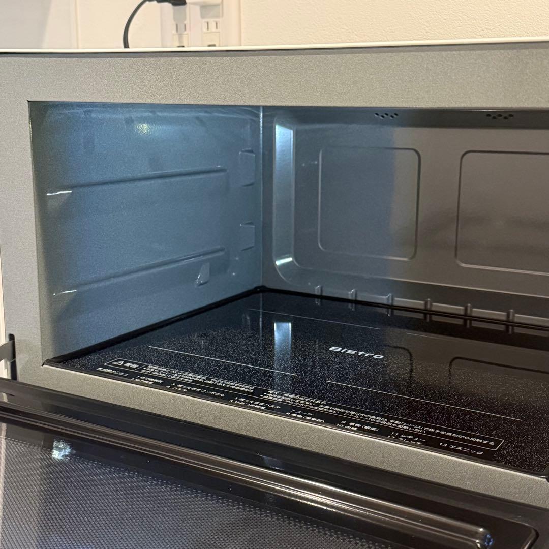 【新品未使用】Panasonic Bistro NE-FB2D-W ホワイト