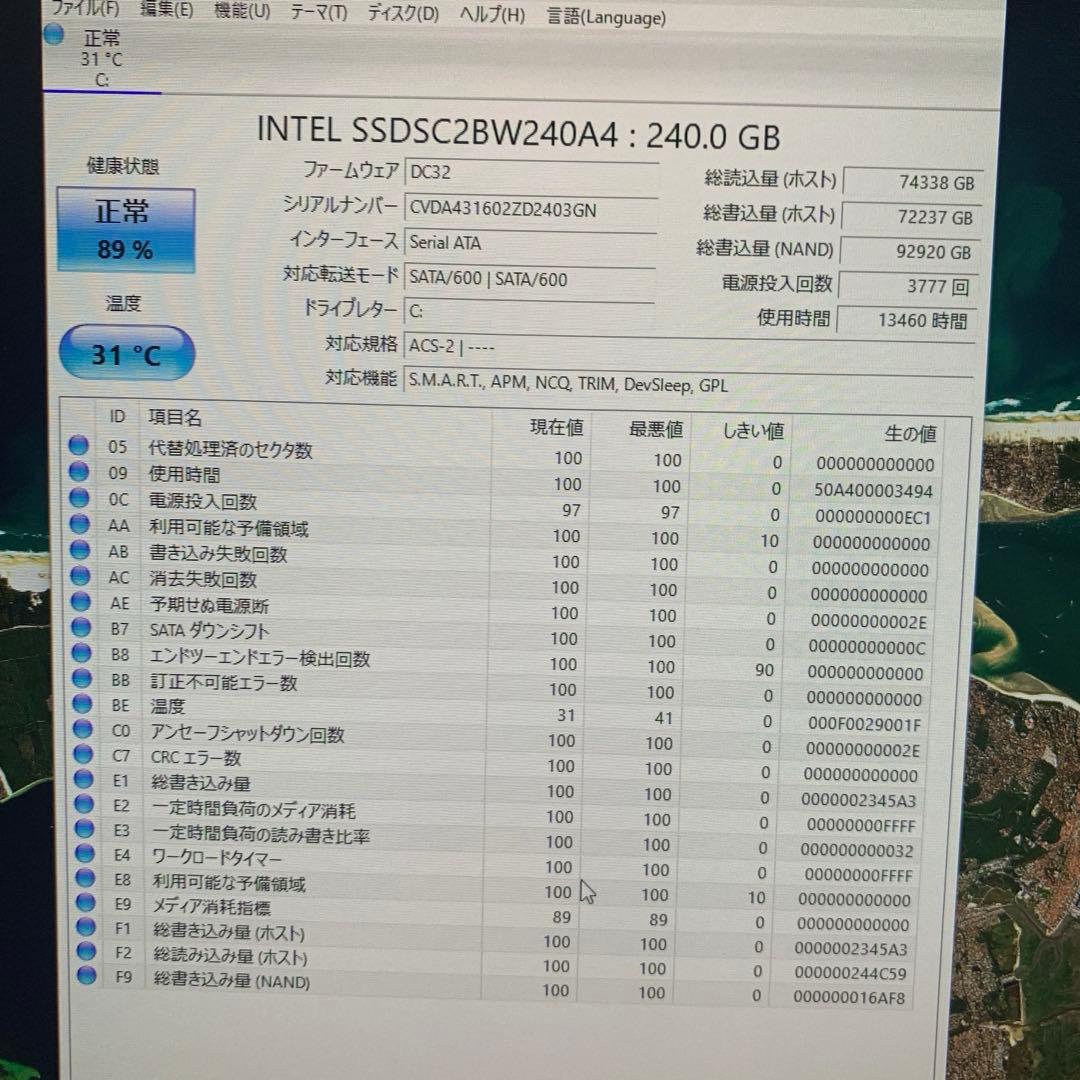 HP ProDesk 400 G6 第9世代i3 メモリ8G office