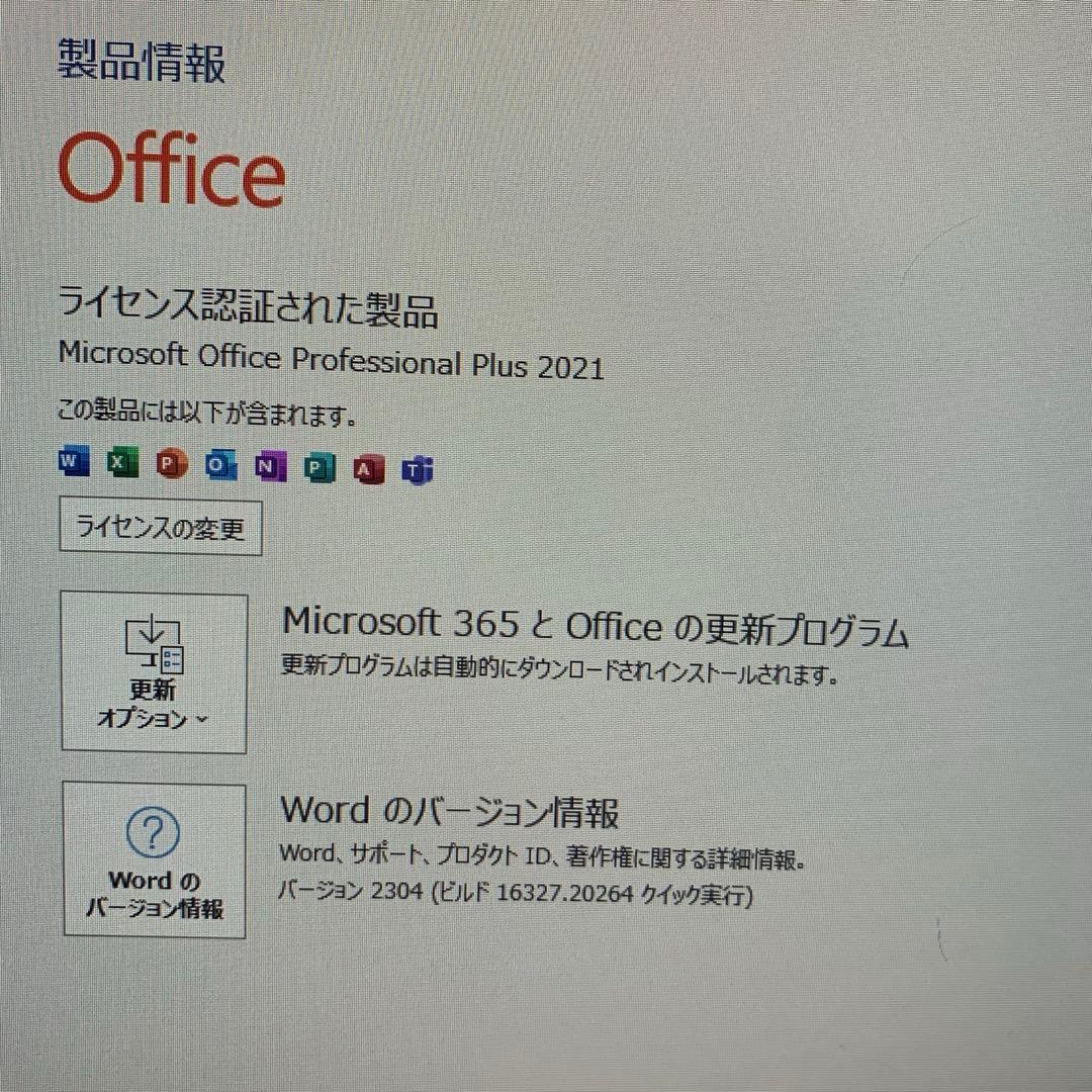 HP ProDesk 400 G6 第9世代i3 メモリ8G office