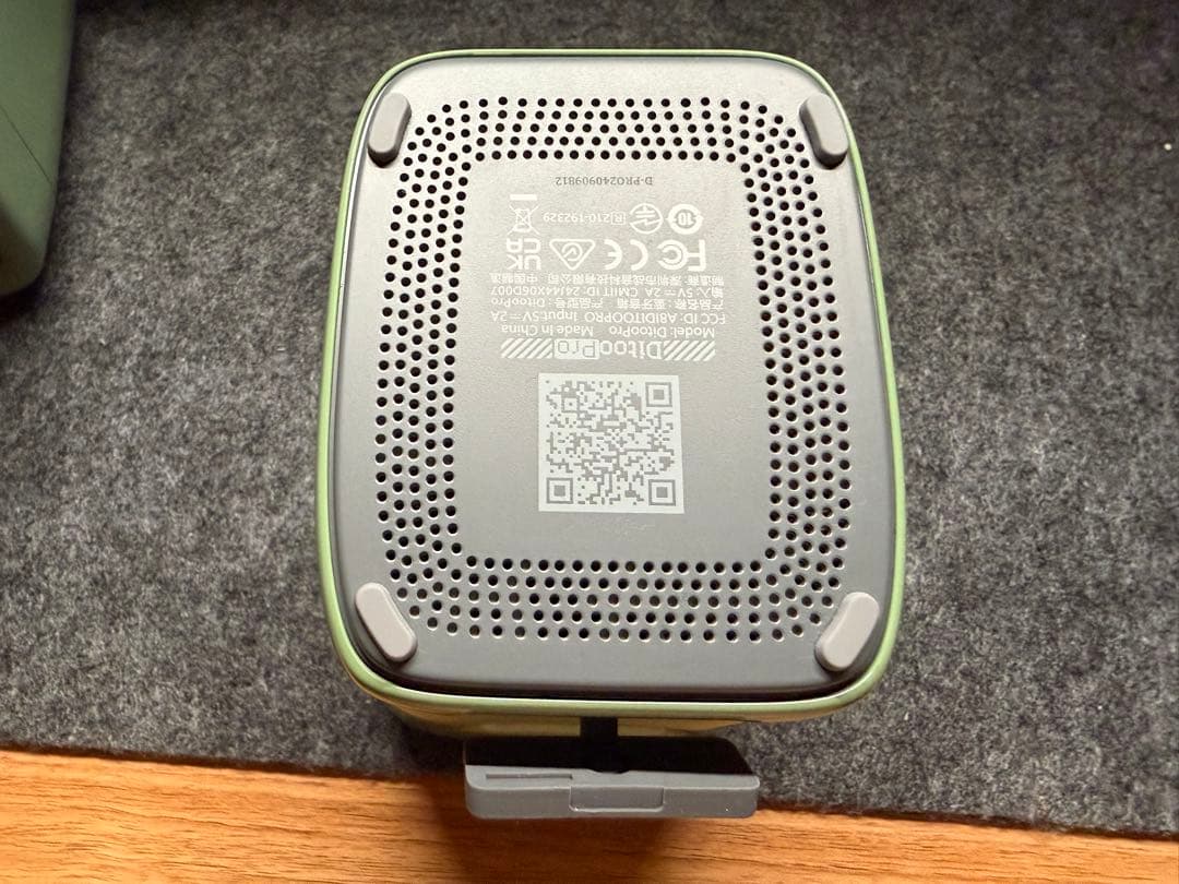 Divoom DitooPro Bluetooth スピーカー