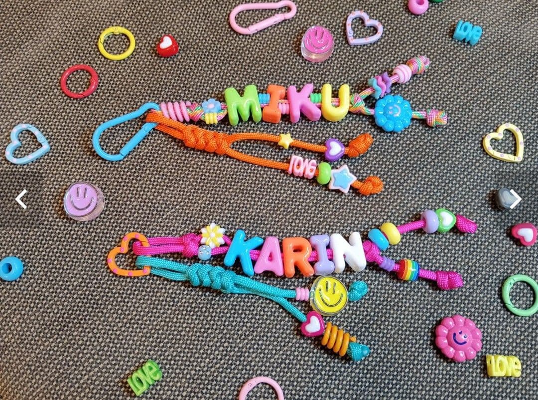 くみ☆じゃらじゃらnameストラップ♡