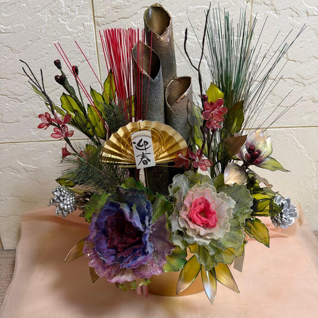お正月用品松竹梅 (一品物)(花いちもんめ！)花器付き！和風！玄関にも、