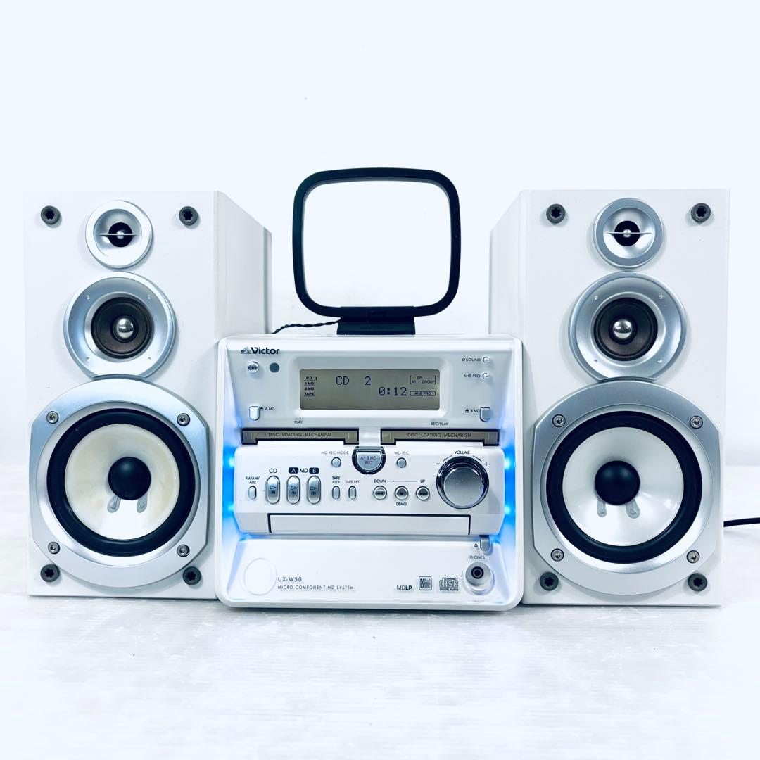 【動作確認済み】Victor ビクター　ミニコンポ　MDシステム　UX-W50