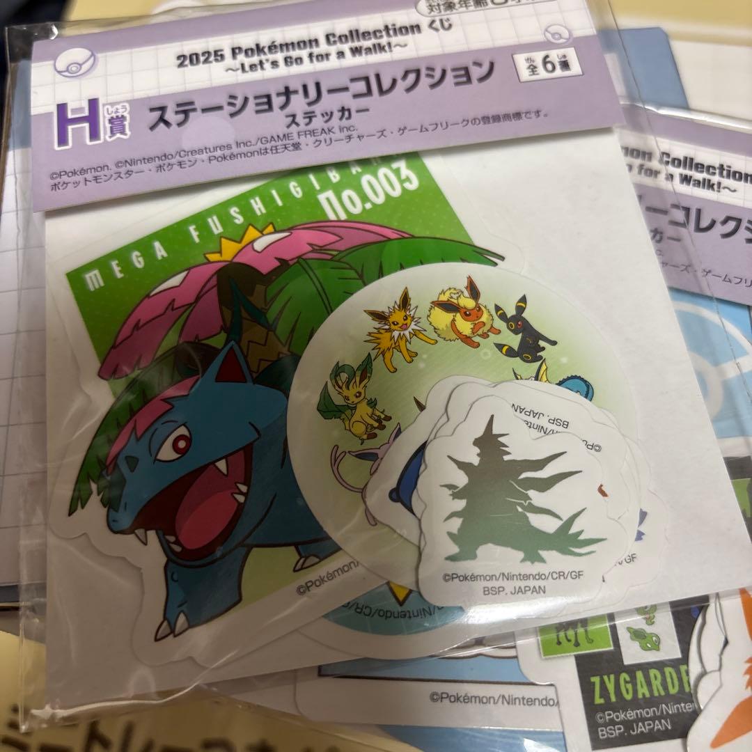 ラストワン賞‼️ミニトレーつきピカチュウ ソンビフィギュア