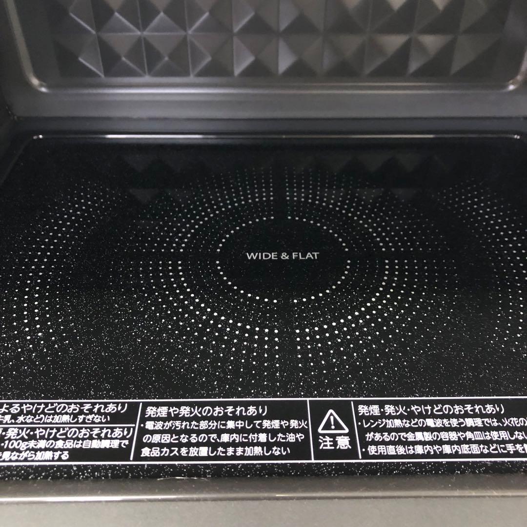 587-U TOSHIBA 東芝 電子レンジER-S10A ホワイト