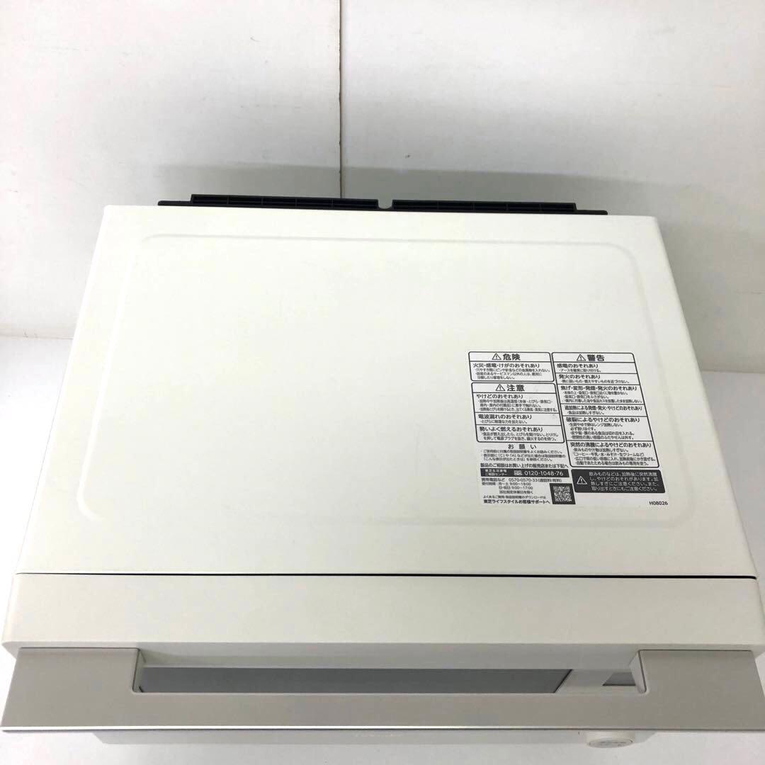 587-U TOSHIBA 東芝 電子レンジER-S10A ホワイト