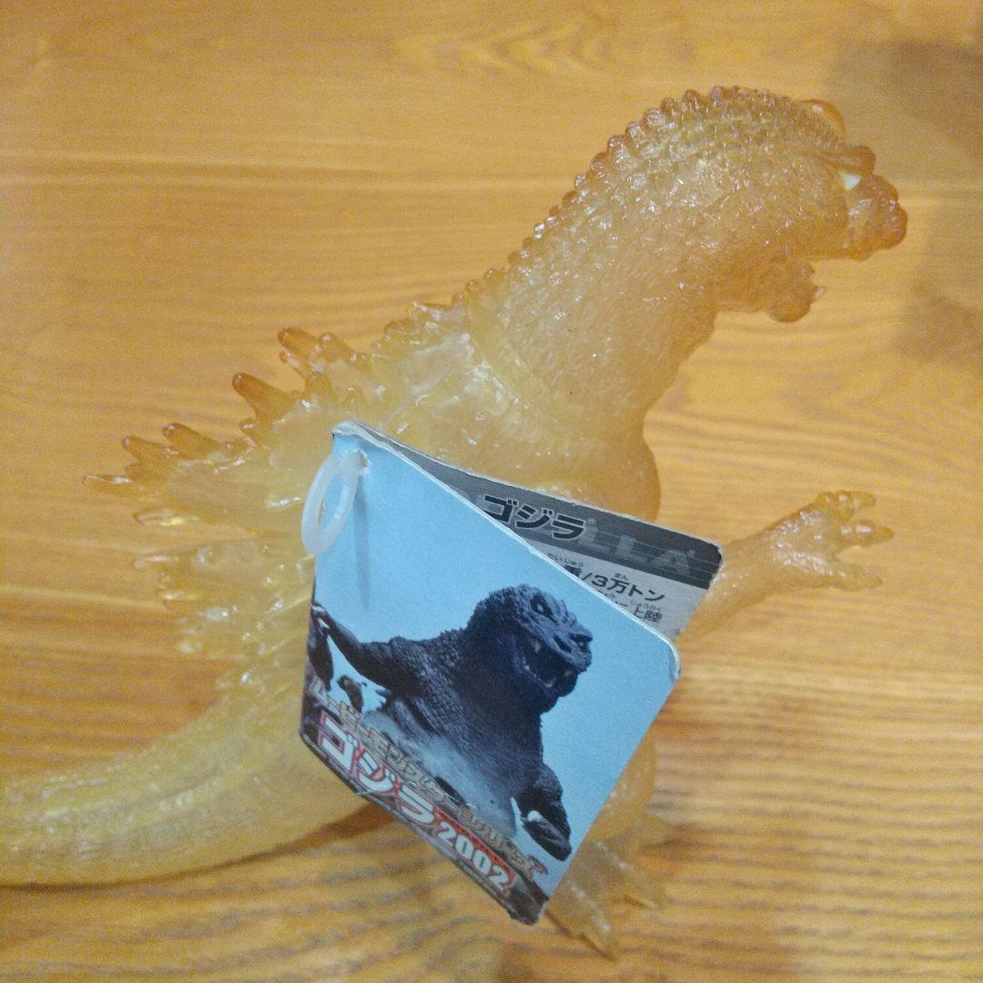 花やしき限定 ゴジラ2002 クリアバージョン